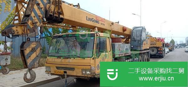 山東出售二手柳工20A汽車吊