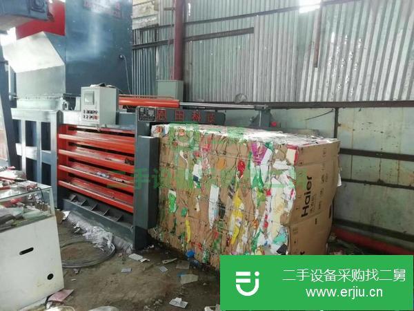 河南出售二手廢紙打包機
