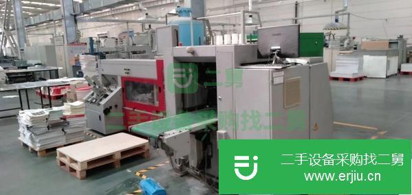 北京出售二手馬天尼鎖線機