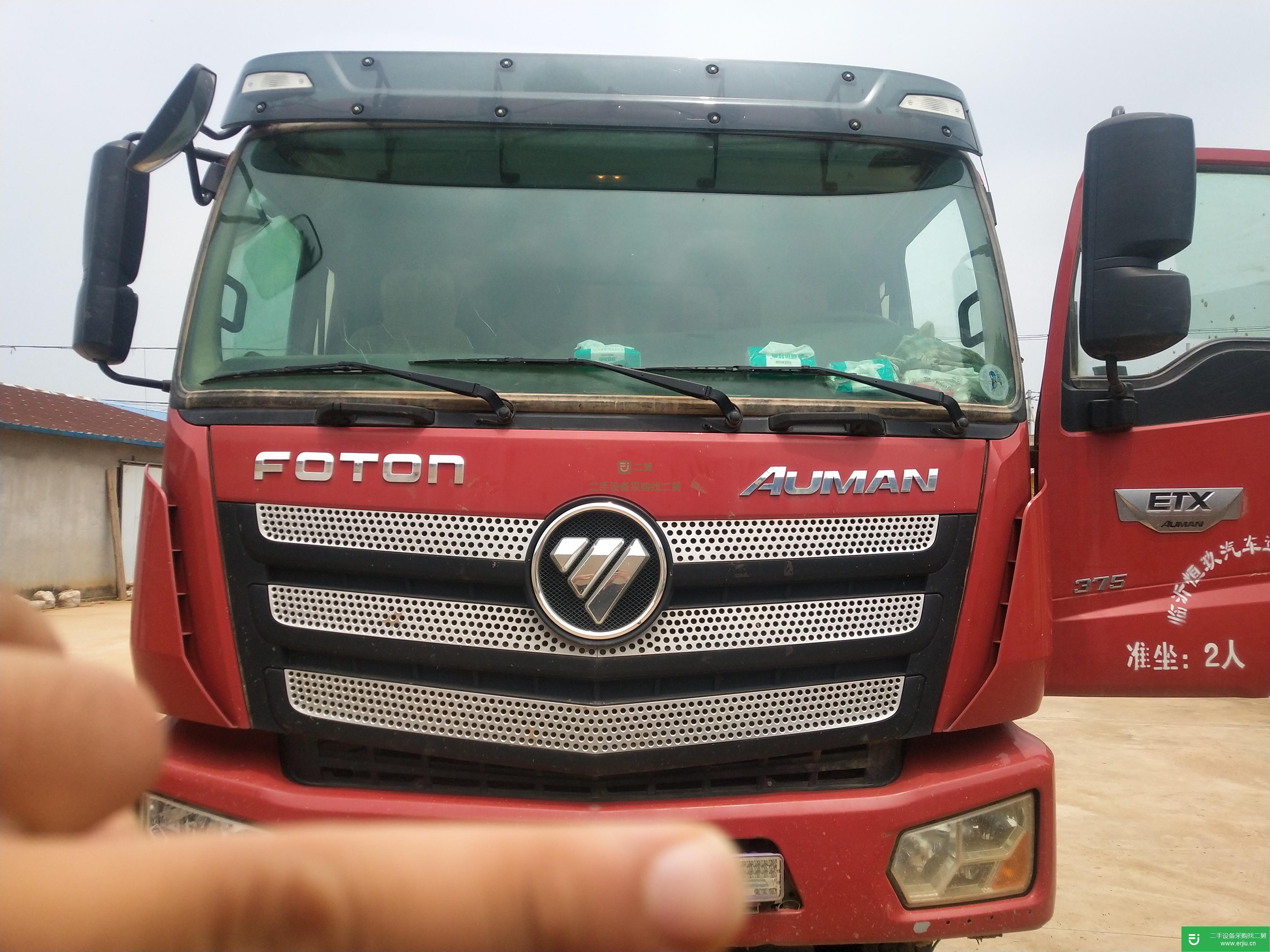 山東出售二手福田歐曼375馬力自卸車