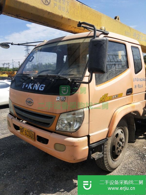 北京出售二手四節臂8噸吊車