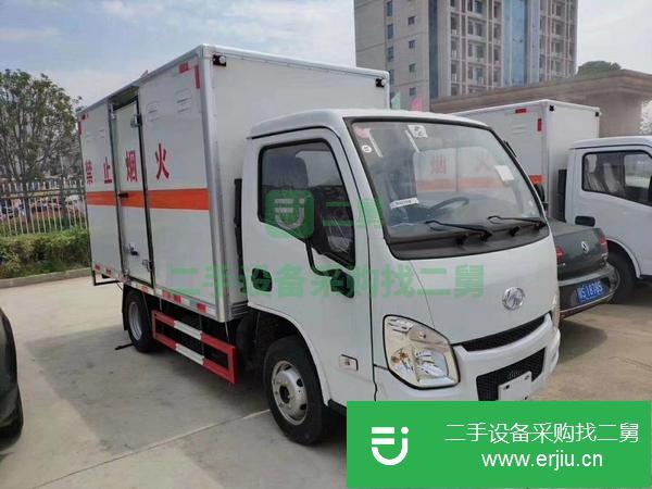 江西出售二手危險品運輸車