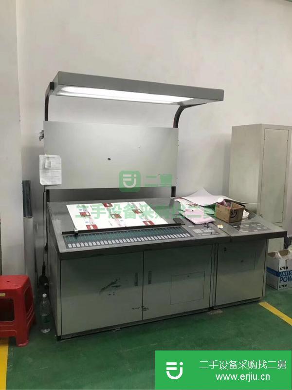 天津出售二手對開四色印刷機
