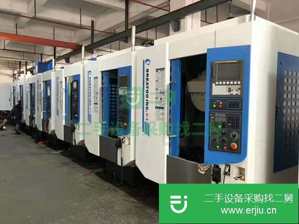 浙江出售二手巨輪V-5鉆攻中心