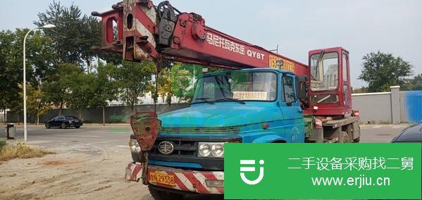北京出售二手東岳八噸吊車