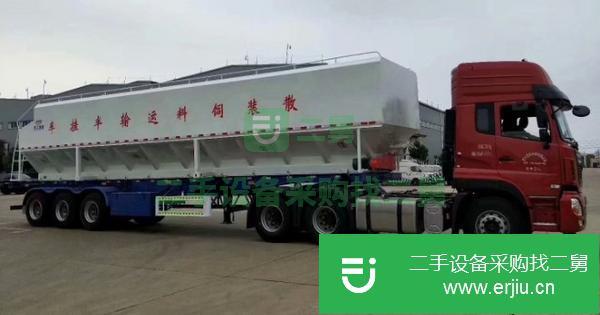 山西出售二手散裝飼料運輸車