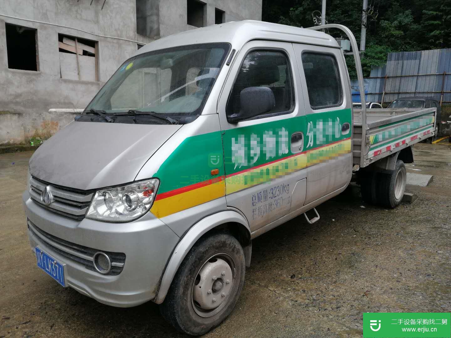 四川出售二手長安跨越112馬力貨車
