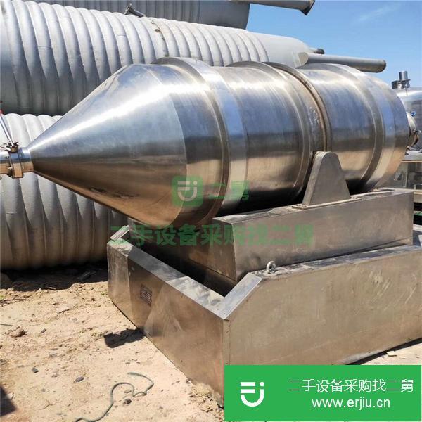 安徽出售二手混合機