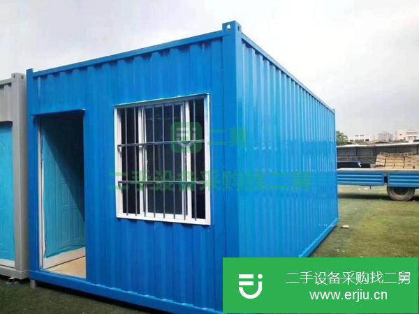 廣東出售二手集裝箱活動房