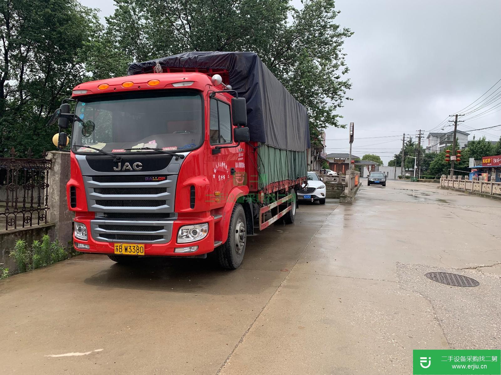 江蘇出售二手江淮格爾發(fā)載貨車