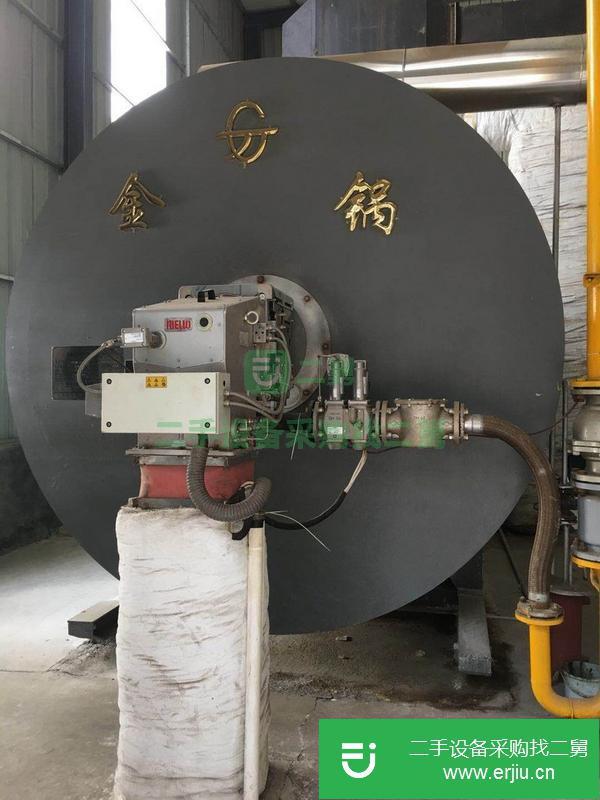 江蘇出售二手260萬大卡燃氣導熱油鍋爐
