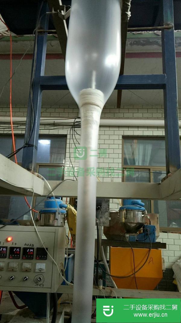河北出售二手吹膜機
