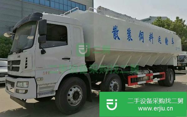 山西出售二手散裝飼料運輸車，可分期