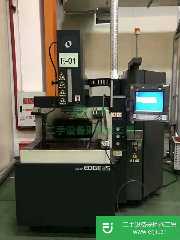 湖南出售二手牧野EDGE3S火花機