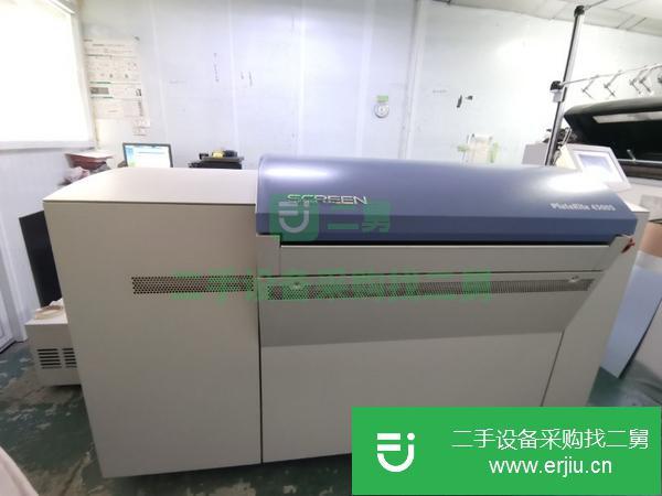 江蘇出售二手四開PTR4300S熱敏制版機(jī)