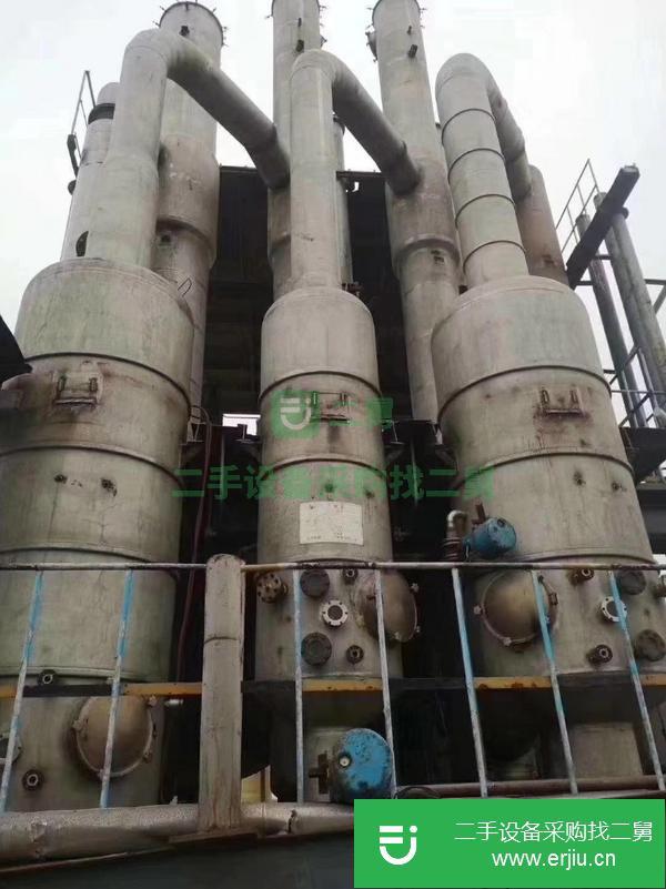 山西出售二手多效蒸發器
