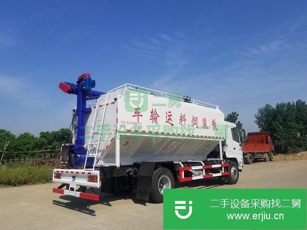 湖南出售二手散裝飼料運輸車