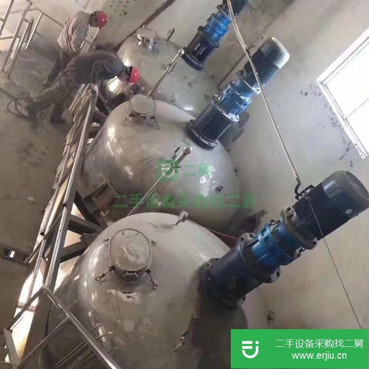 山東出售二手不銹鋼反應釜