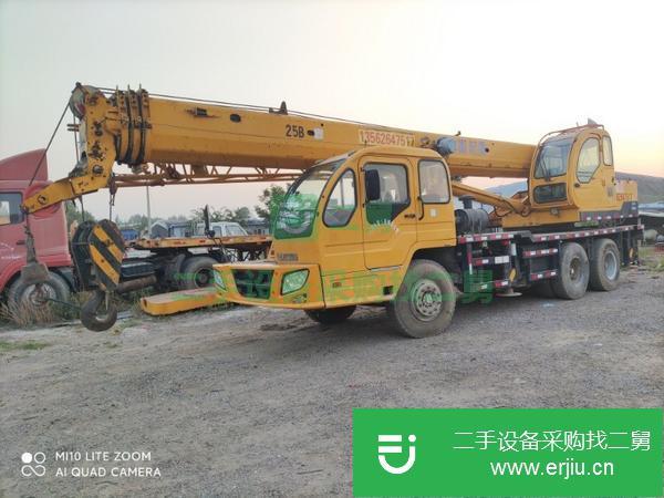 山東出售二手徐工16噸4節臂吊車