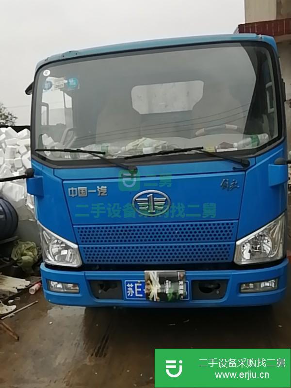 江蘇出售二手一汽解放貨車