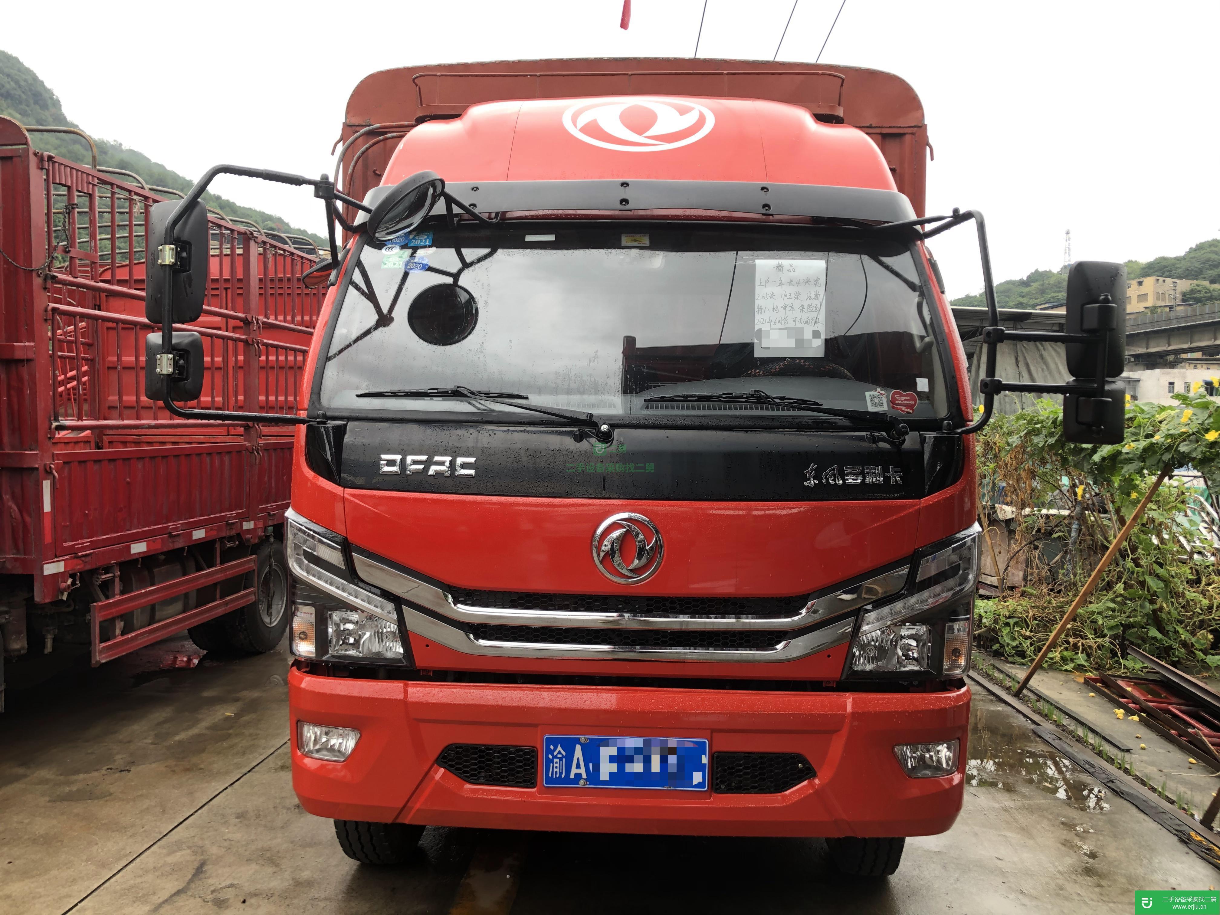重慶出售二手東風多利卡170馬力貨車