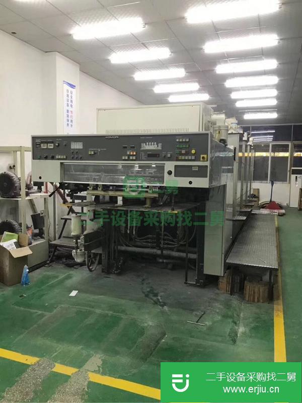 天津出售二手對開四色印刷機