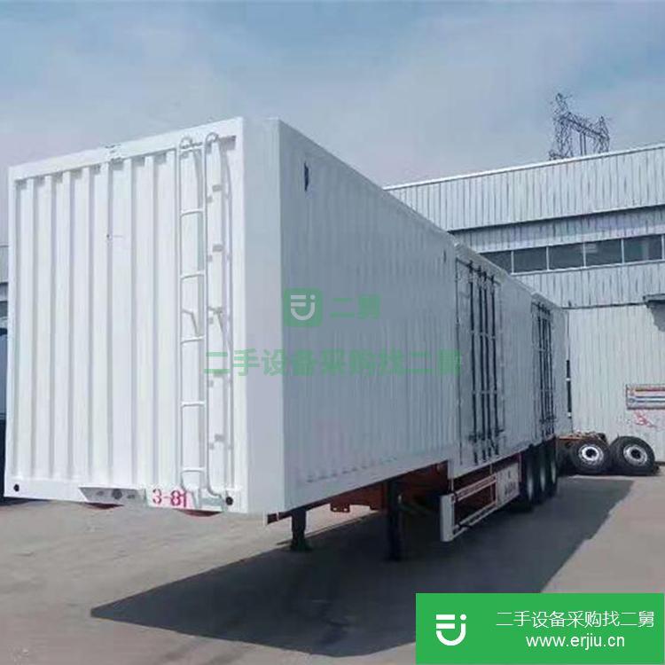 山東出售二手側翻廂式掛車