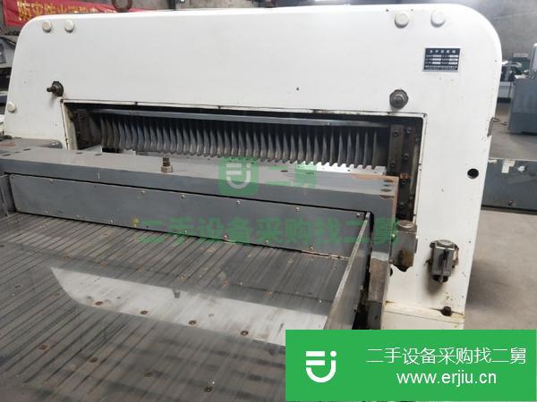 山東出售二手1370綿陽利通切紙機