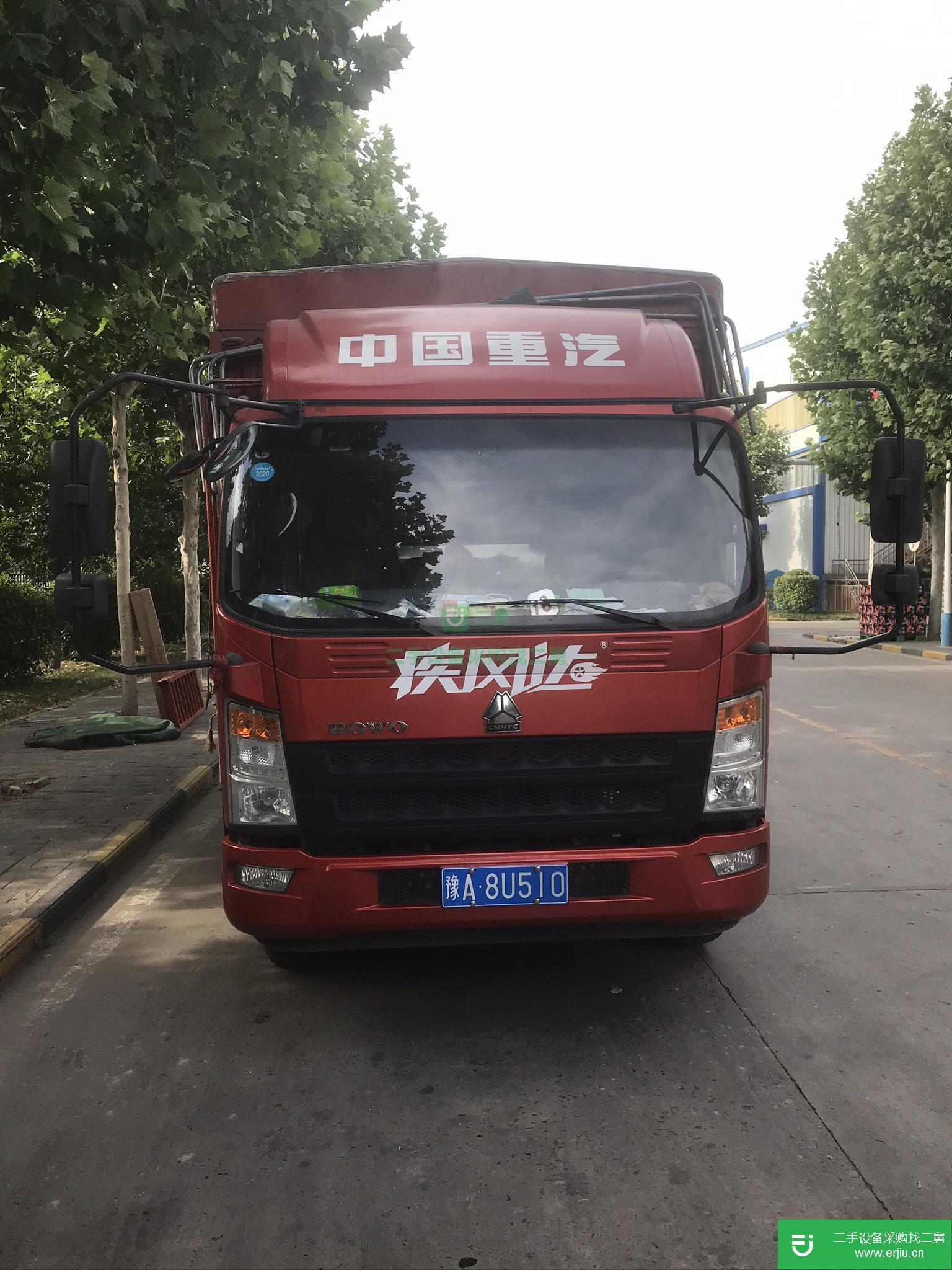 河南出售二手重汽豪沃156馬力貨車