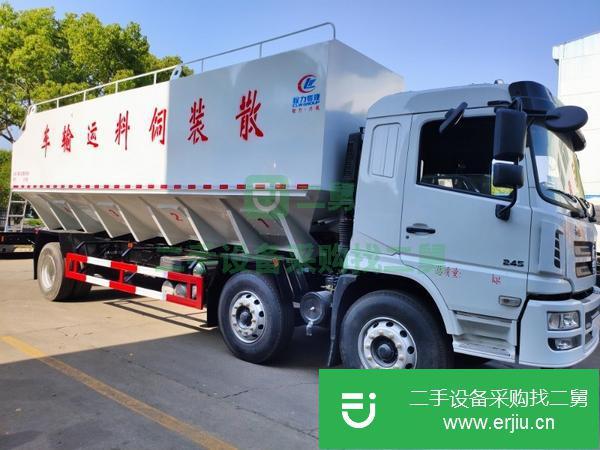 山西出售二手散裝飼料運輸車