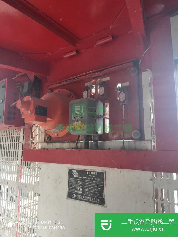 福建出售二手施工電梯