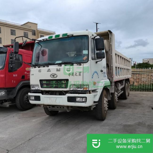 湖南出售二手華菱之星自卸車