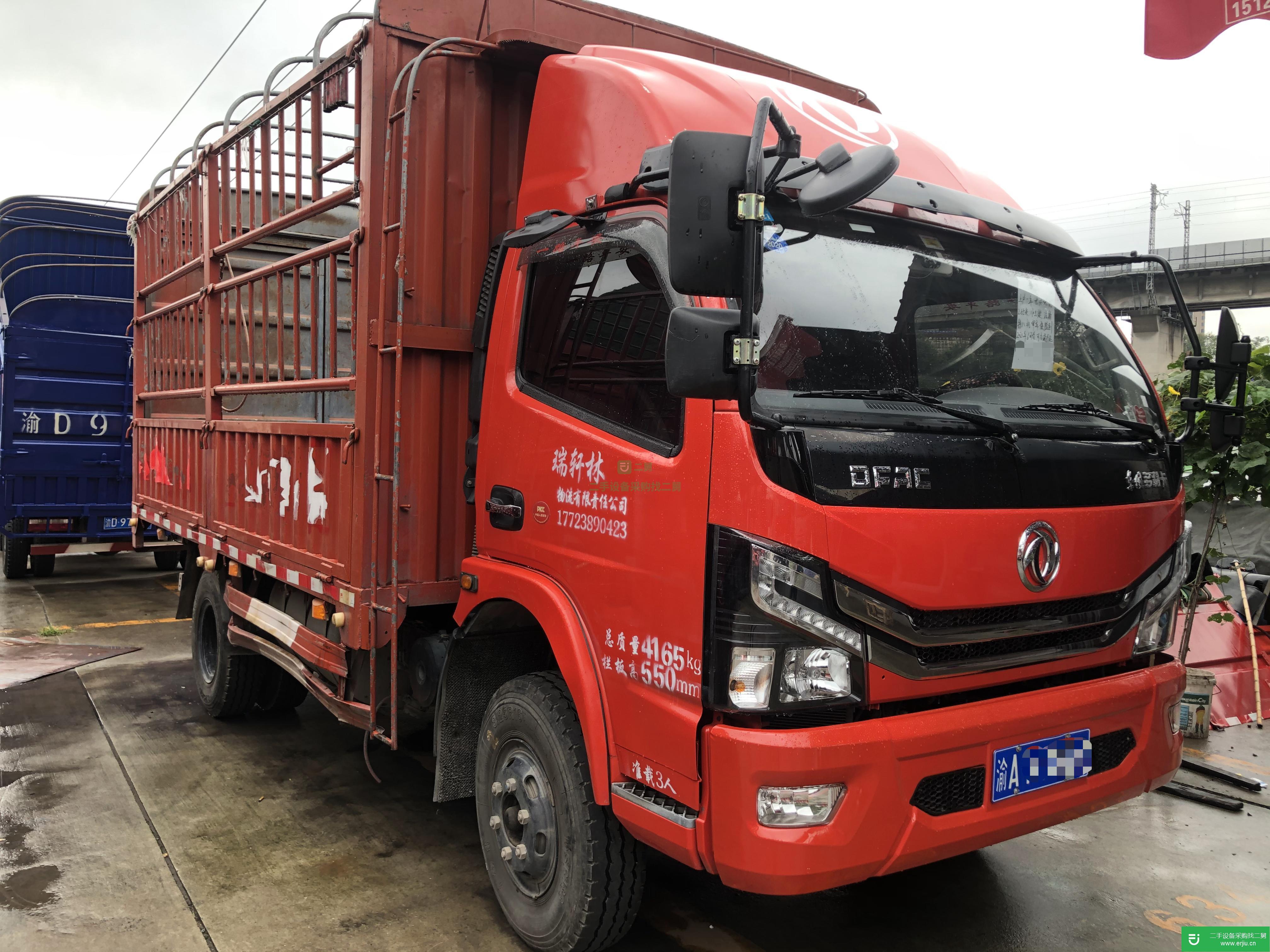 重慶出售二手東風多利卡170馬力貨車