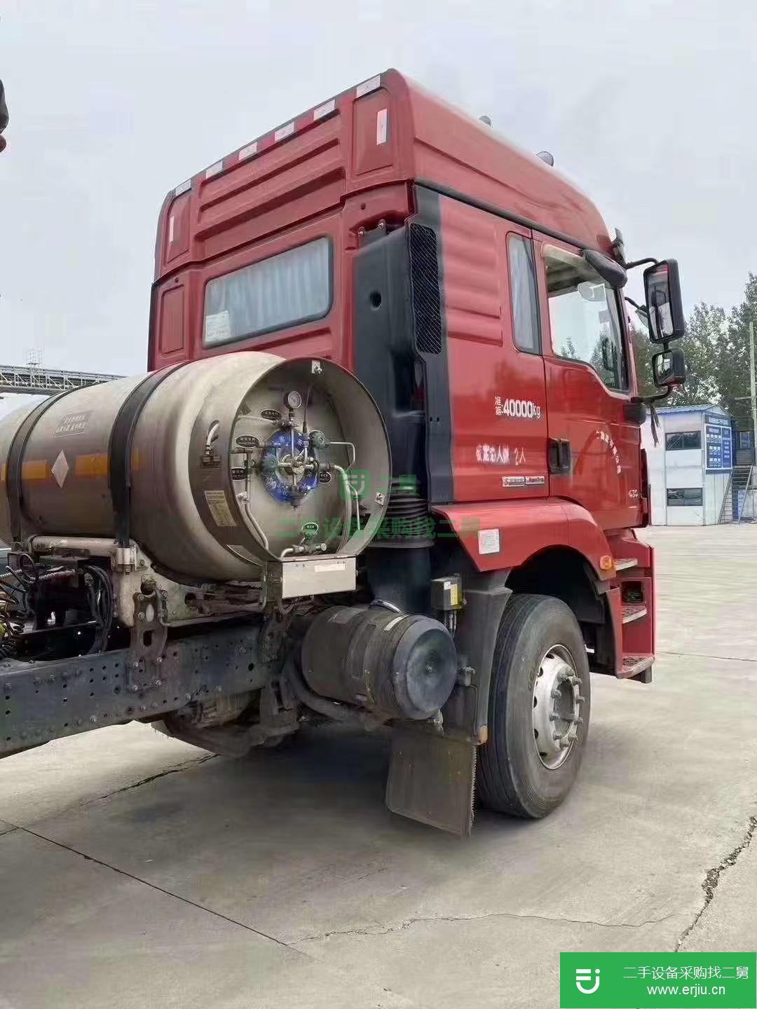 山東出售二手陜汽重卡430馬力半掛車