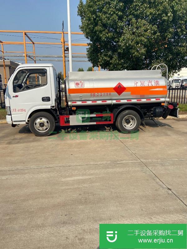 江西出售二手2噸藍牌油罐車