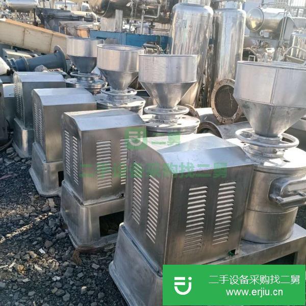 山東出售二手磨漿機