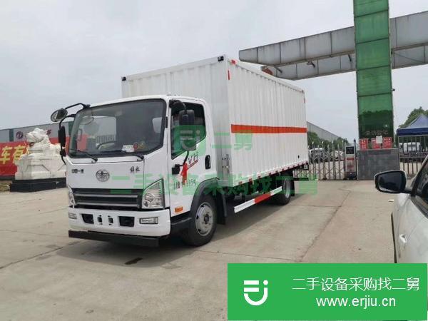 廣東出售二手易燃氣體廂式運輸車