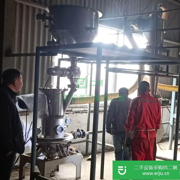 山東出售二手耙式干燥機