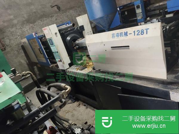 浙江出售二手注塑機
