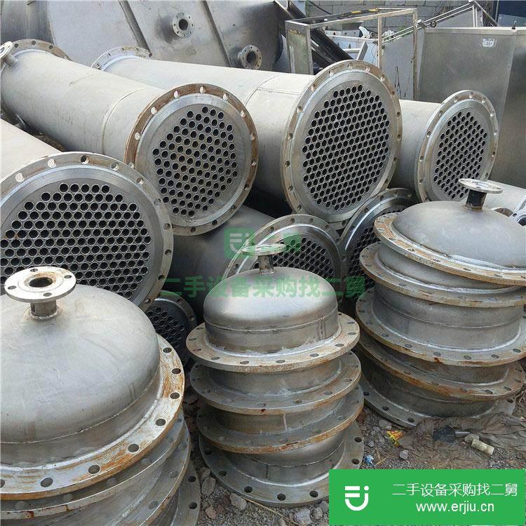 山東出售二手不銹鋼冷凝器