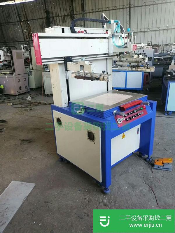 江蘇出售二手5070臺面絲印機