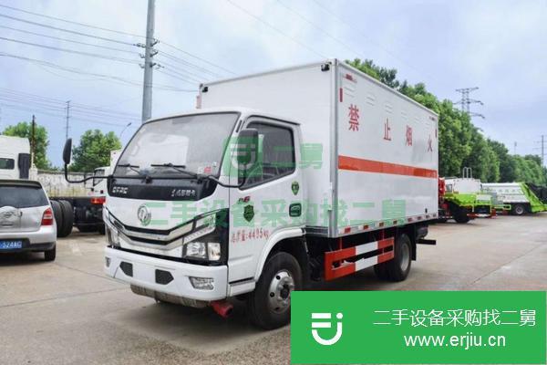 上海出售二手國六東風藍牌危險品廂式運輸車