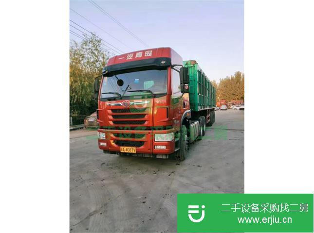河北出售二手青島解放半掛車