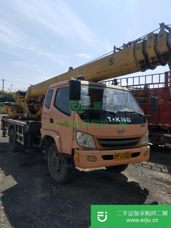 北京出售二手四節臂8噸吊車