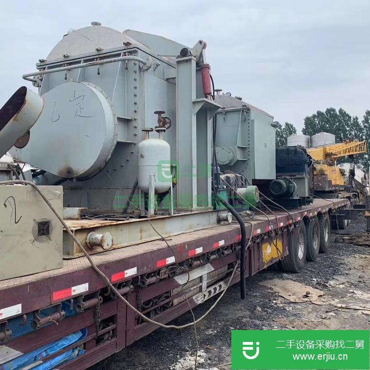 山東出售二手雙錐捏合機
