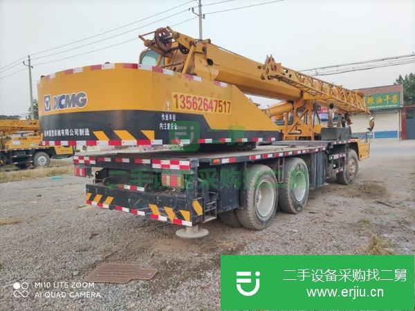 山東出售二手徐工16噸4節臂吊車