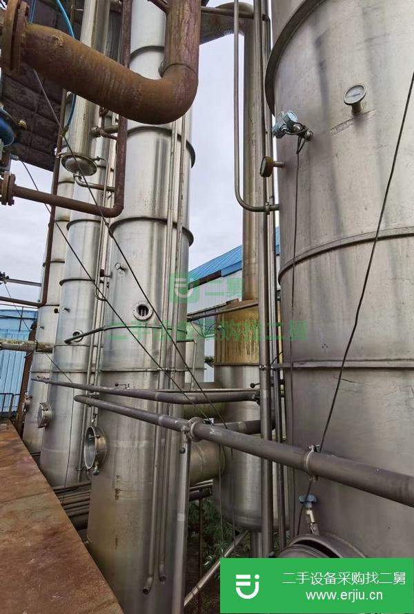 山東出售二手25噸四效漿膜式蒸發器