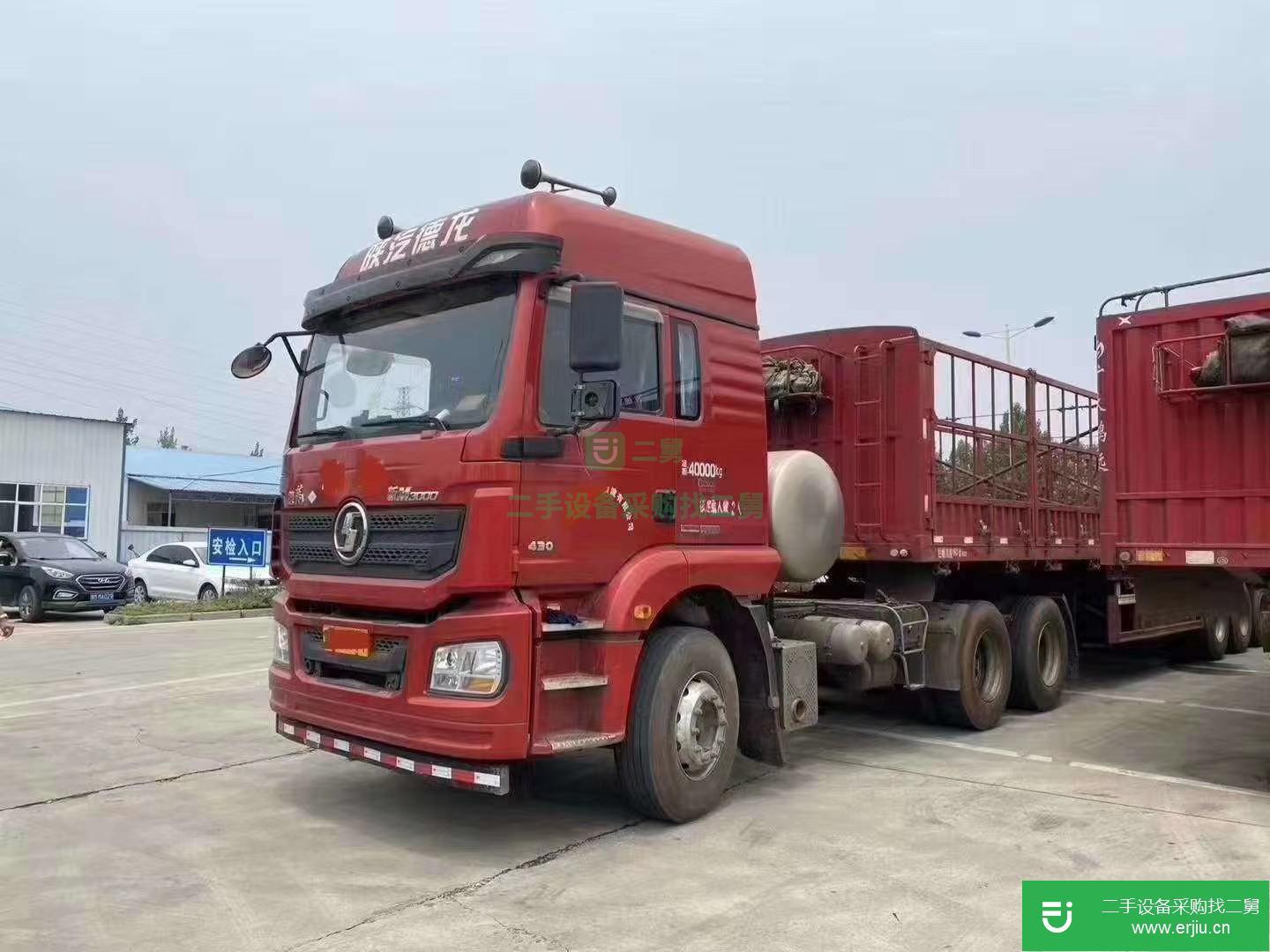 山東出售二手陜汽重卡430馬力半掛車