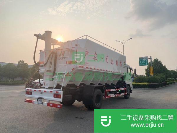 湖北出售二手散裝飼料運輸車