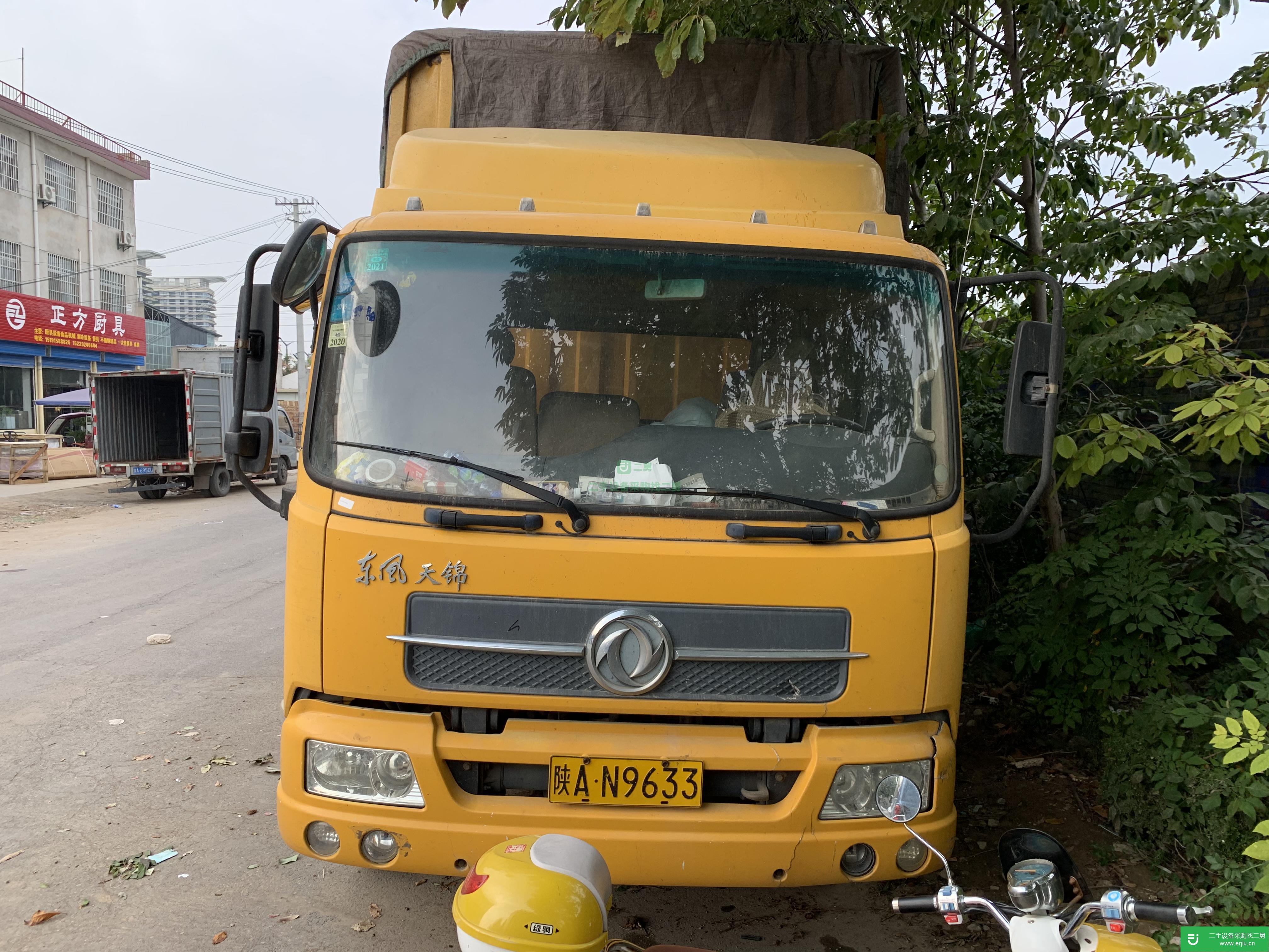 陜西出售二手東風(fēng)160馬力貨車